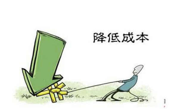 �Ƶ��e�^ϴ�·�������������ʡ�30%-50%