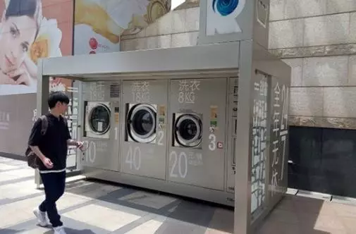 ��Q�l�����}������ϴ�C�������õ�δ��