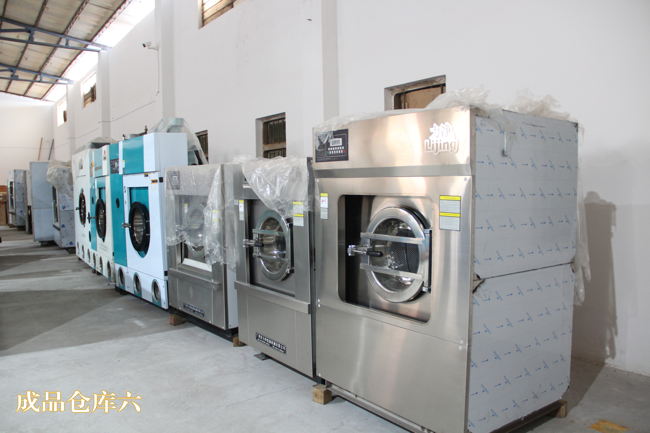 �Ƶ��e�^һ����ʲôϴ�C(j��)������Ԕ��(x��)���]