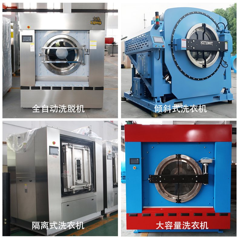 ���I(y��)��ϴ�C(j��)